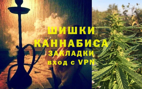 каннабис Богданович